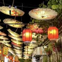 甘坑古鎮-客家小鎮，日景與夜景，各有特色