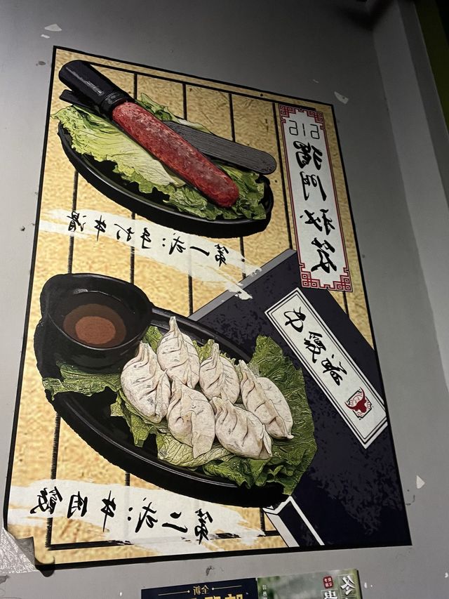 美味616信州和牛火鍋專門店😍