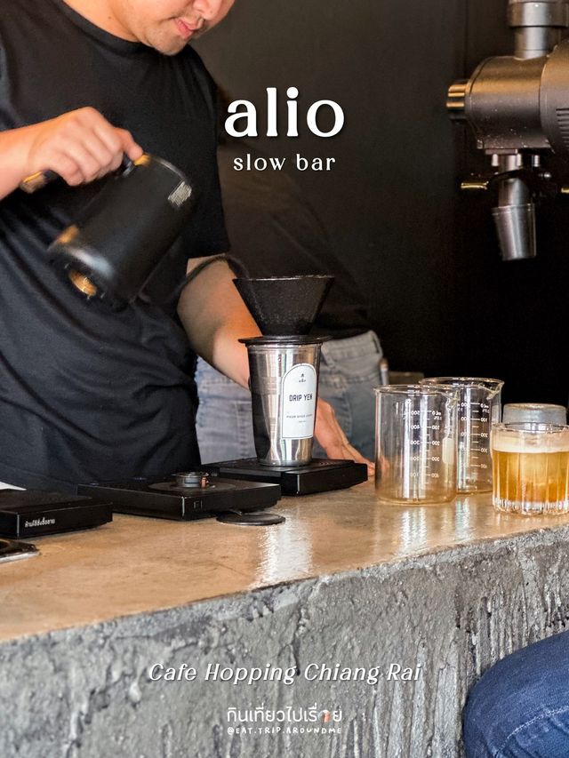 alio slow bar ร้านกาแฟโทนสีดำชิคๆในเชียงราย