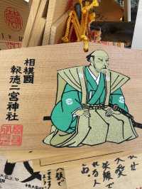 【神奈川県/報徳二宮神社】故郷・小田原市に二宮金次郎を祀る神社