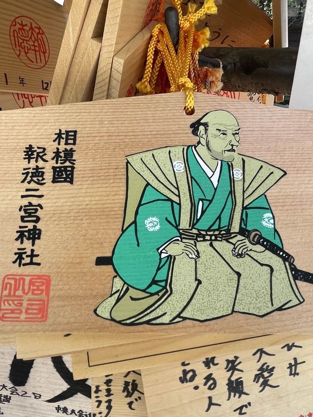 【神奈川県/報徳二宮神社】故郷・小田原市に二宮金次郎を祀る神社