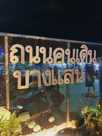 เดินเล่นชิวๆ ถนนคนเดินบางแสน 