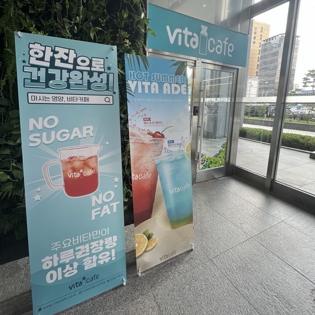 【韓国ソウル・忠武路】パワーアップビタミンドリンク「VITA CAFE 南山スクエア店」