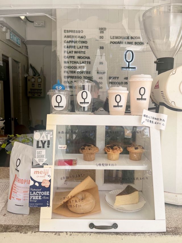 【公園小食亭的精品咖啡】