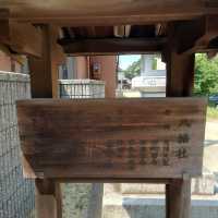 愛知旅行！新美南吉ゆかりの神社「岩滑八幡社」