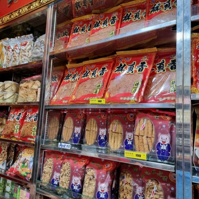 Yaowarat Night Market