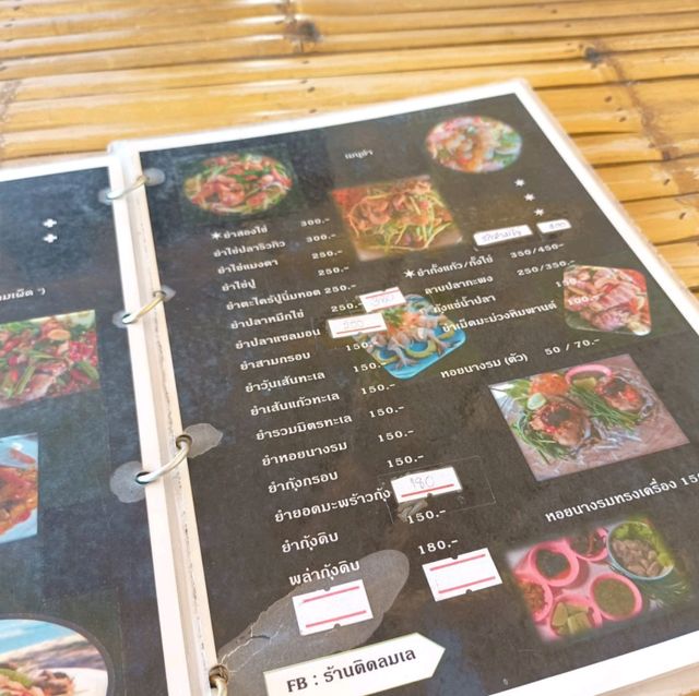 ติดลมเล#ราคาหลักร้อยวิวหลักล้าน