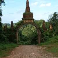 เขานาในหลวง จังหวัดสุราษฎร์ธานี