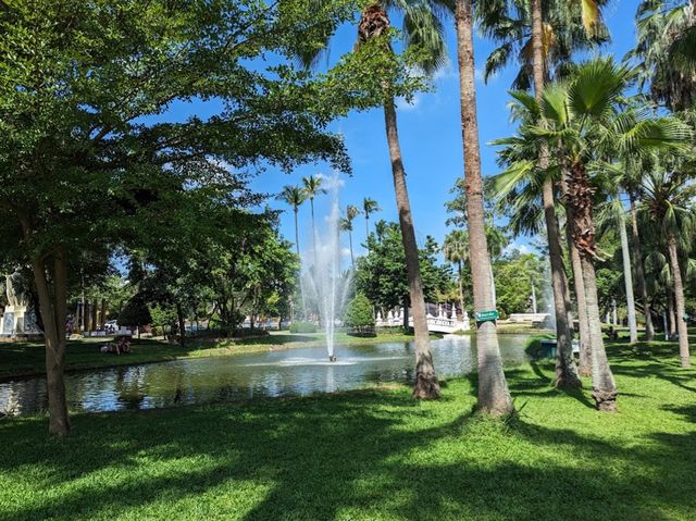 Nong Buak Haad Public Park
