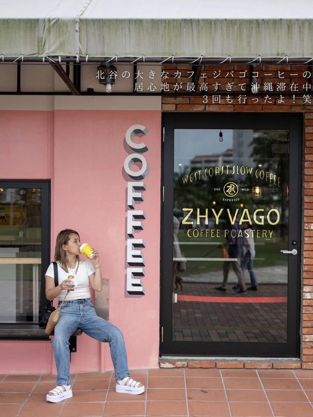 ZHYVAGO COFFEE ROASTERY 📍OKINAWA•CHATAN