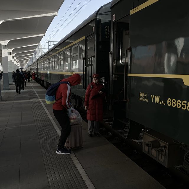 Taking the train from Datong to Beijing