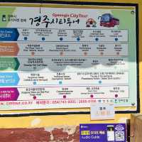 경주가면 꼭 가봐야하는 첨성대 ! 
