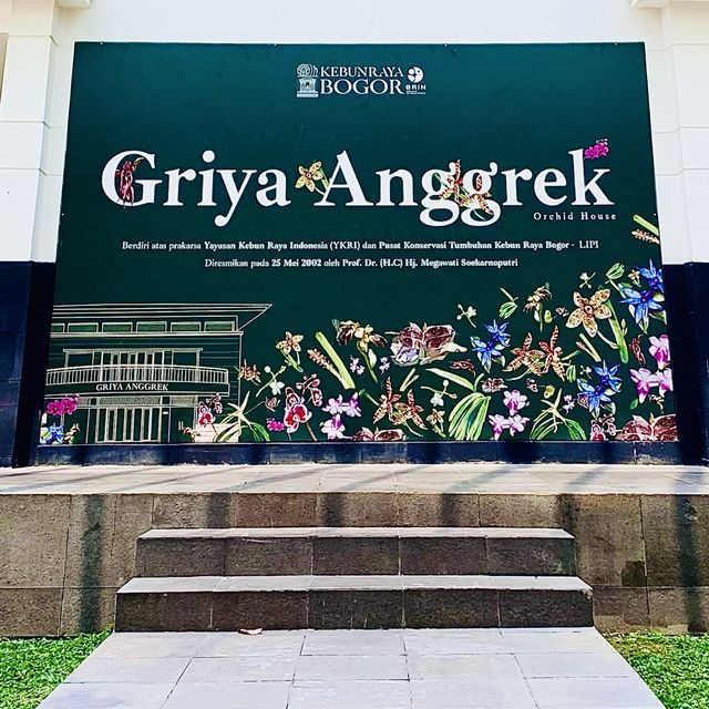 【インドネシア】壮大な植物園　“Kebun Raya Bogor”
