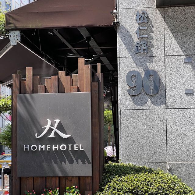 Home Hotel