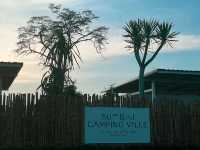 ซำ-บาย Camping Ville เขาใหญ่