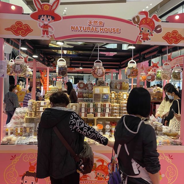 One Piece新春美食賀年市集 One Piece新春美食賀年市集