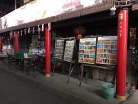 ตลาด9ห้อง สุพรรณบุรี