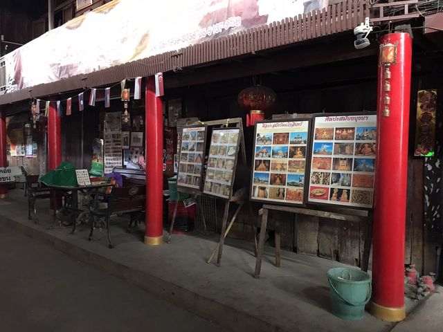 ตลาด9ห้อง สุพรรณบุรี