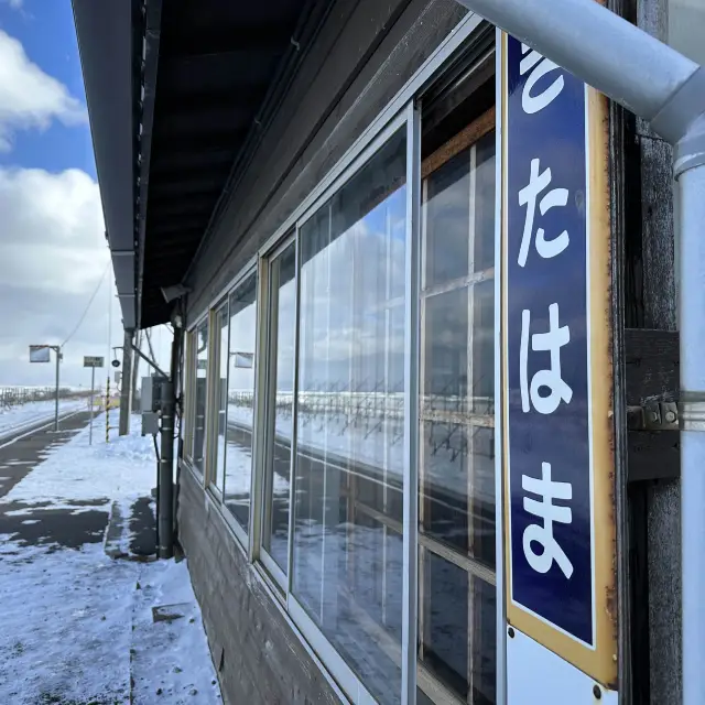 【北海道】冬の釧網本線北浜駅