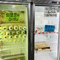 值得排隊的超保水美味臭豆腐