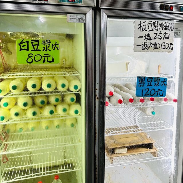 值得排隊的超保水美味臭豆腐