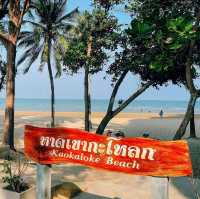 หาดเขากะโหลก