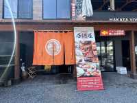 【福岡】ボリューミーな寿司ランチ🍣