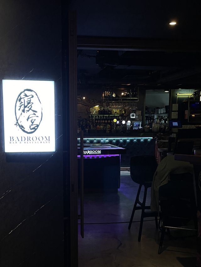 IGable Cocktail 估唔到咁好飲