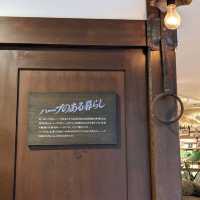 【ハーブ探しの旅】神戸最大の癒しスポット！神戸布引ハーブ園