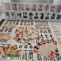 《字由人》超乎想像😇創意無限嘅漢字展