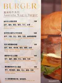 石門文青Cafe x 多汁肉味濃和牛漢堡🍔