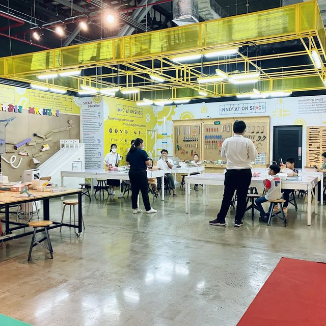 NSM Science Square 