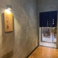 超驚喜鐵板燒