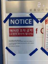 World Class Fish & Chips in Seongsan