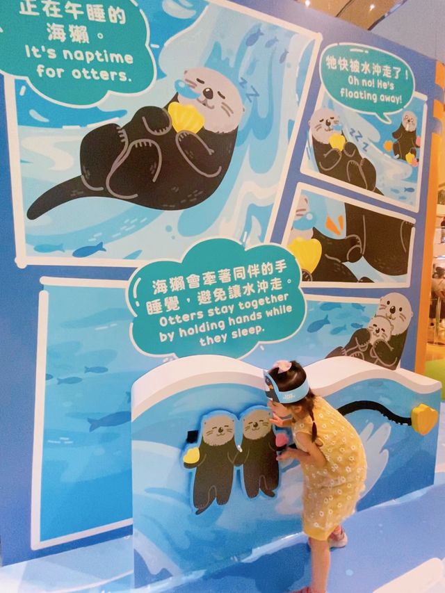 太古城中心🌳🪵小歷奇大妙趣🦒🐘🦓🐼🐧
