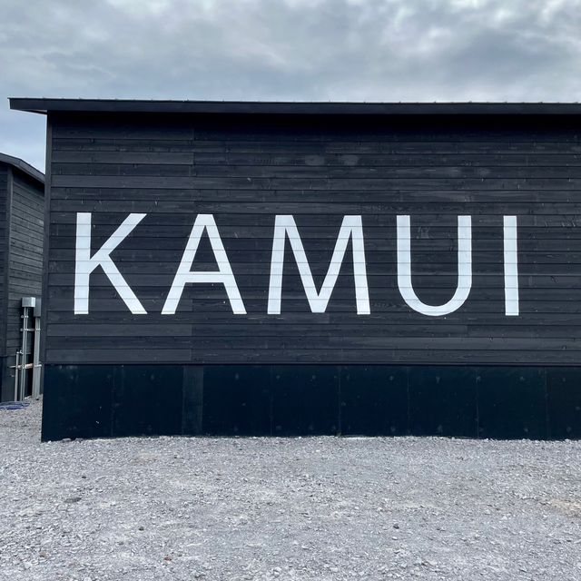 【北海道】噂の神居ウィスキー