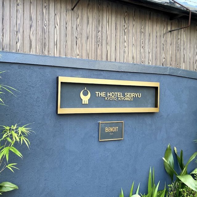 京都で話題のルーフトップバー🍸