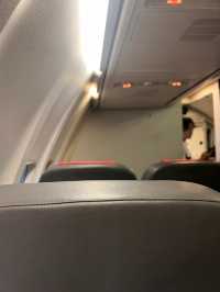Tway航空