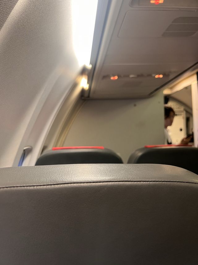 Tway航空