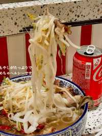 明洞🇰🇷ホルモンフォー専門店