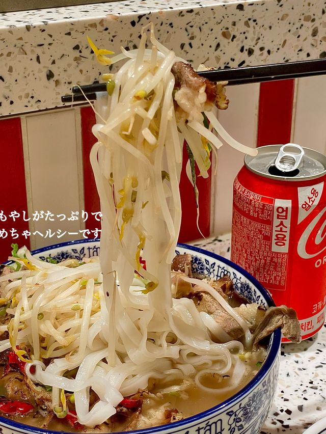 明洞🇰🇷ホルモンフォー専門店