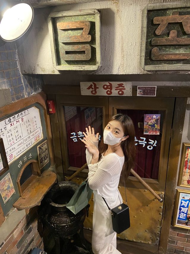 파주 실내데이트 근현대사박물관🎪👩🏻‍❤️‍👨🏻