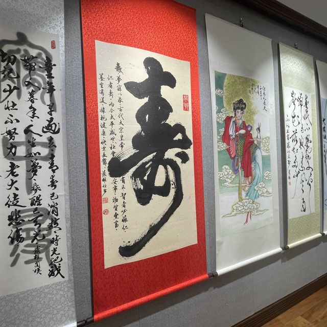 澳門世界藝術家協會-第三屆書畫展