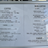 동막해변이 한눈에 보이는 이색카페 케이131