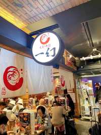 新千歳空港でおすすめラーメン屋さん