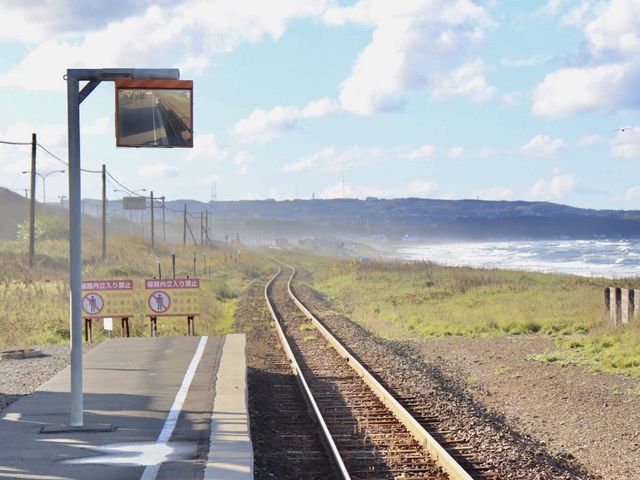 【北海道】流氷に一番近い駅！北浜駅をご紹介