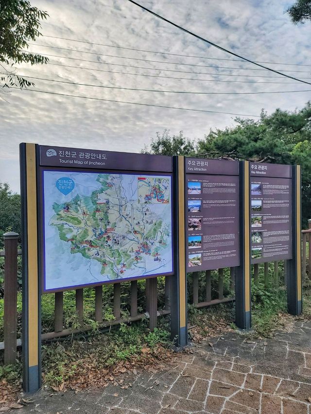 뷰도 대박! 데크길도 멋진 한반도지형전망공원🇰🇷