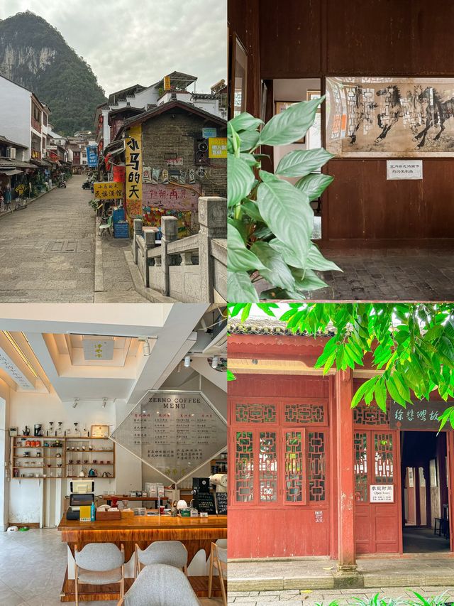 孤獨星球沒騙我！！陽朔西街傳奇酒店