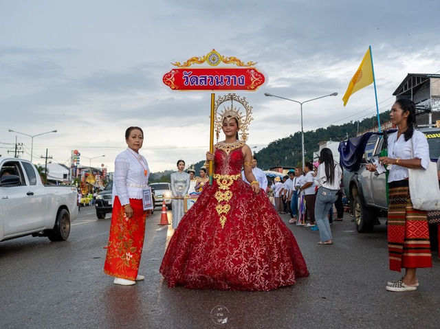 "งานประเพณีชักพระ"
