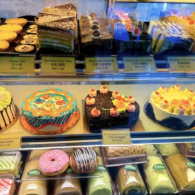 Pelangi Cake House Econsave 